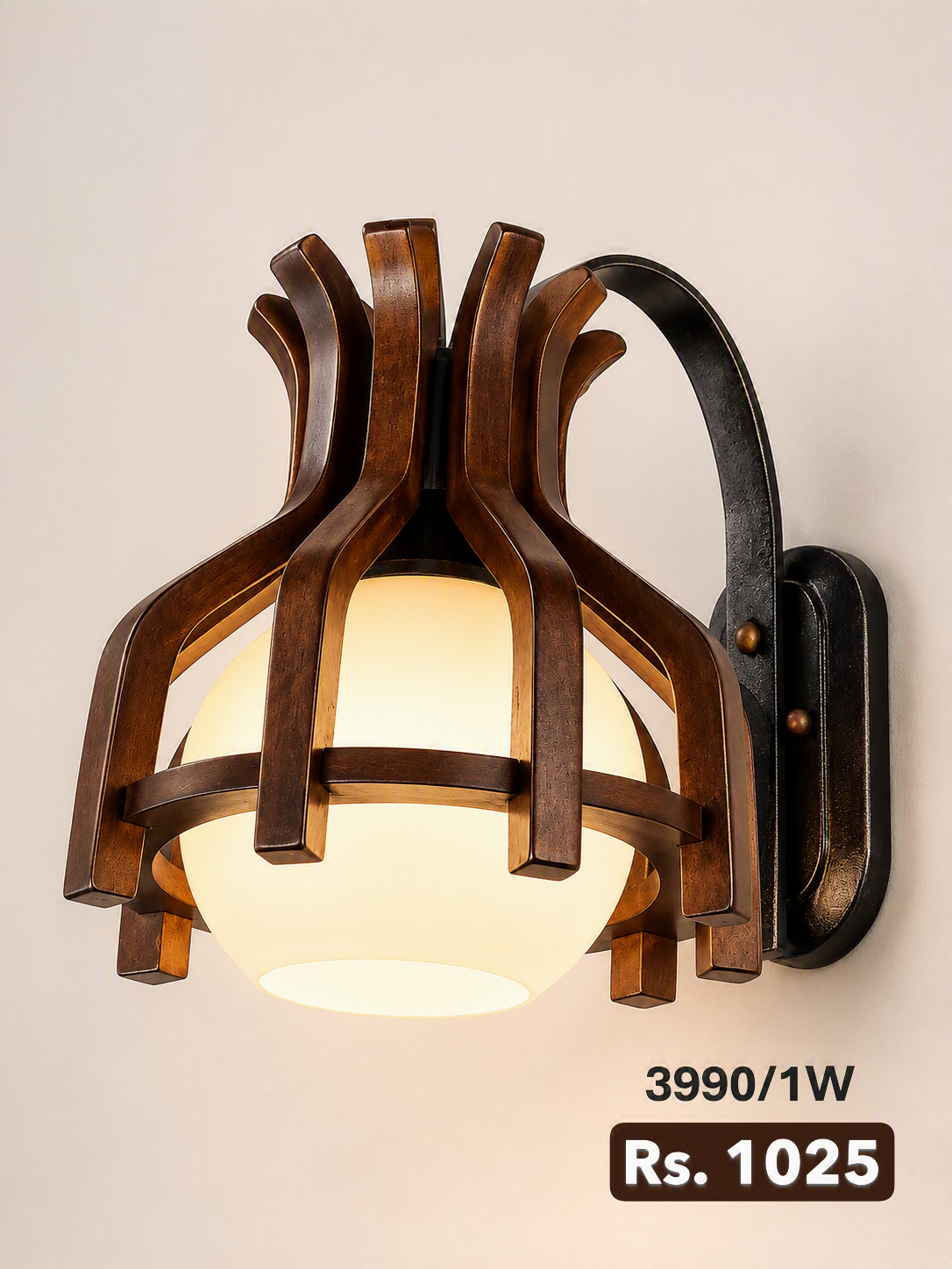 Home 3990 1W 2